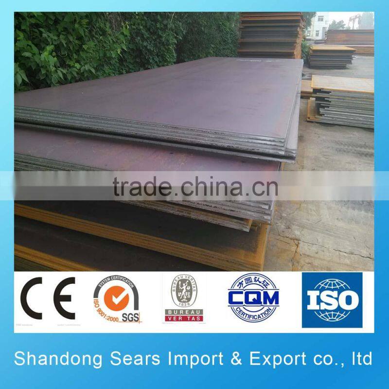 DX52D galvanized steel sheet China/S355J2 steel sheets prices/7075 t6 alloy steel sheet