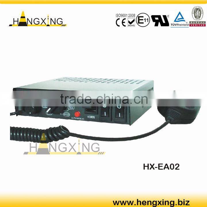 HX-EA03 MOTOR SIREN