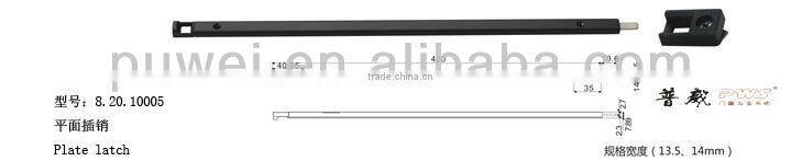 8.20.10004 PVC Window and Door Bolt