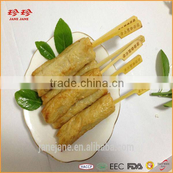 Frozen Spicy Fish Roll With Squid