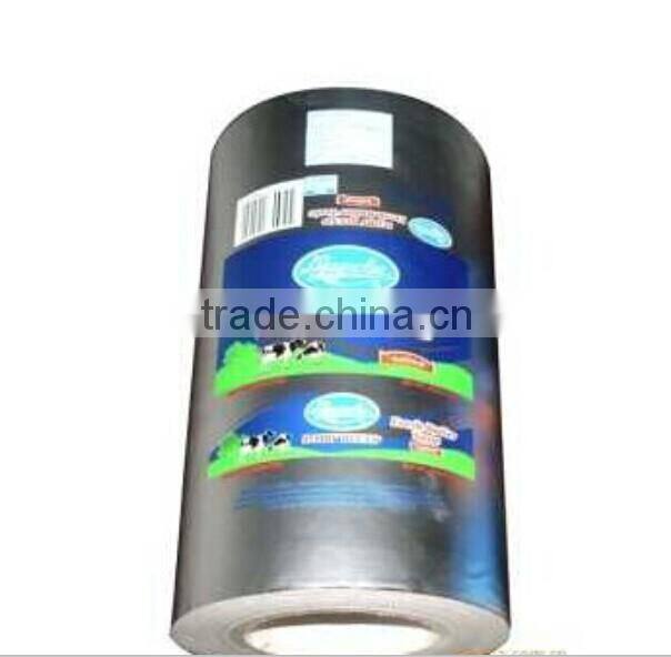 High quality printed greaseproof aluminum foil butter package