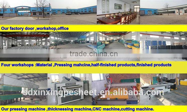 pure uhmwpe plastic sheet board/Water proof board/high density hdpe board