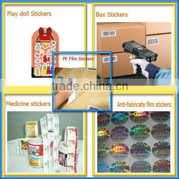 PVC SELF ADHESIVE FILM