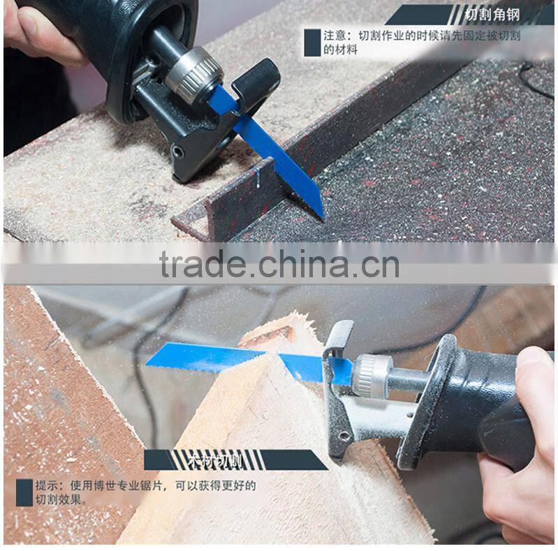 Best quality of the dongcheng electric reciprocating cutting saw blades