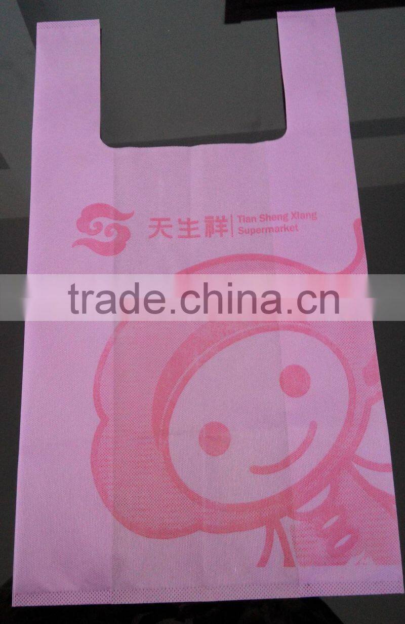 polypropylene spunbonded fabric, PP Spunbond Non woven Fabric, non woven spunbonded polypropylene