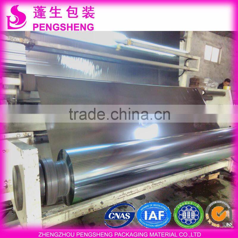 Al PET material metalized film