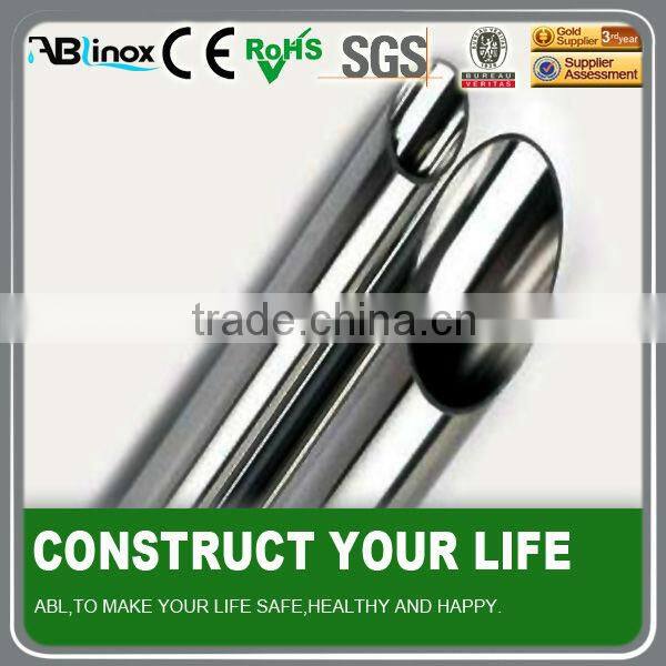 38.1 diameter stainless steel round tube/pipe