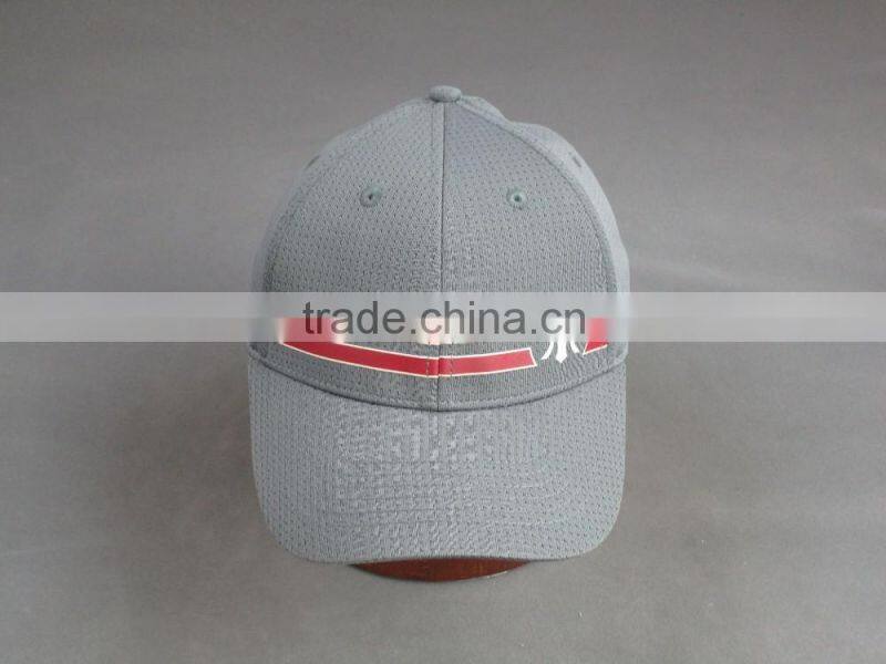 High quality Custom Gray Stretch Cap with Print decoration
