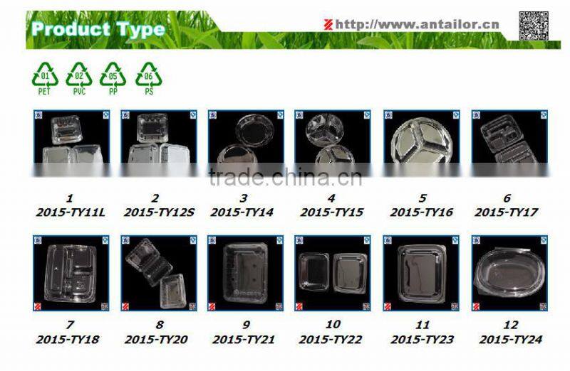 plastic divided blister packing food tray