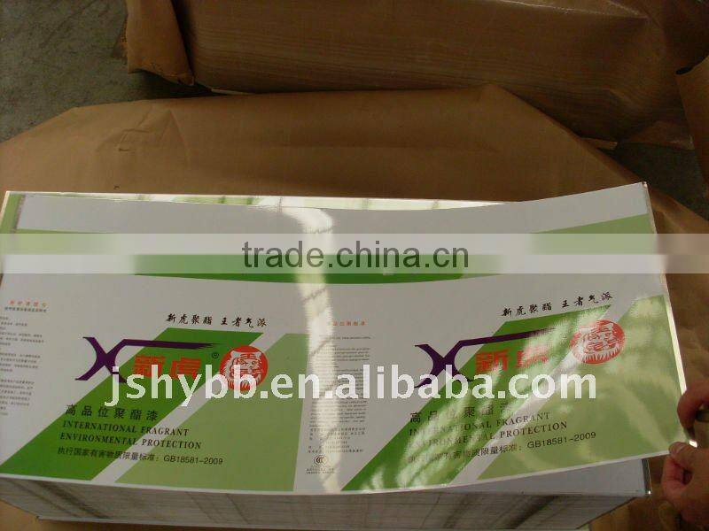 Tin sheet Tin plate Tinplate sheet Printed Tin plate sheets