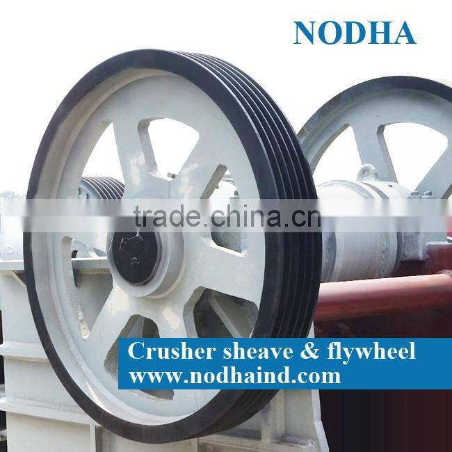 Jaw crusher sheave, Jaw crusher pulley