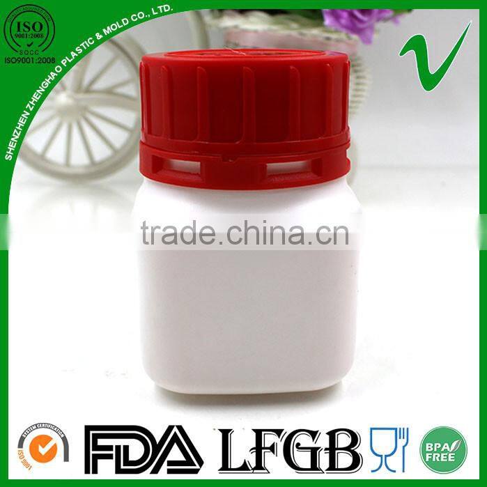 disposable wholesale empty plastic jar for medicine