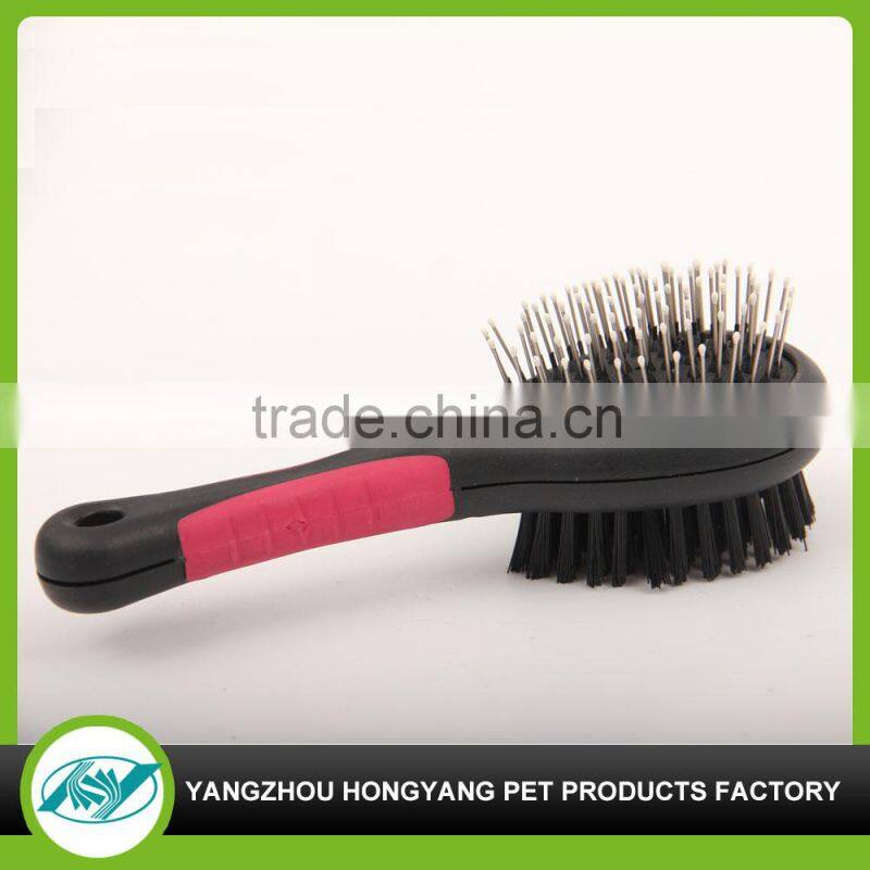 2015 Wholesale double sided pet hair grooming brush