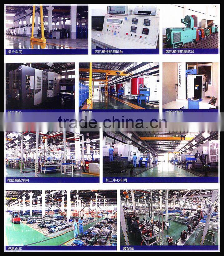 China made guo mao high quality soft teeth cylindrical gear reducer power transmission