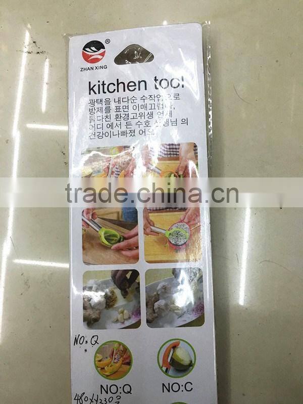 2016 New Style Hot Selling Fruit Separator Yiyu Factory