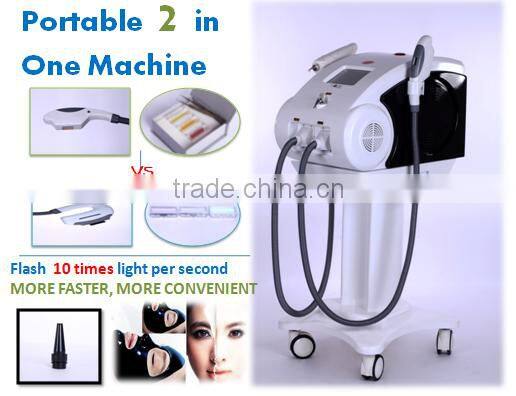 2016 portable ipl shr super hair removal machine ND YAG Laser tattoo removal multifunctional for home use