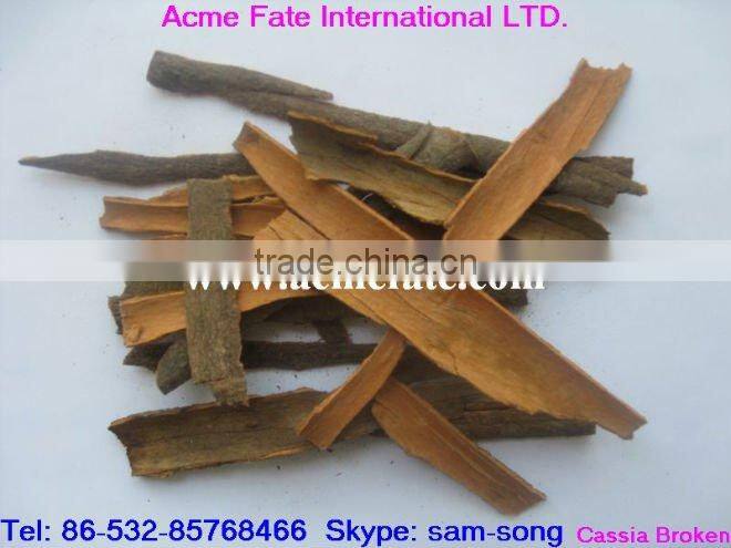 chinese monosodium glutamate