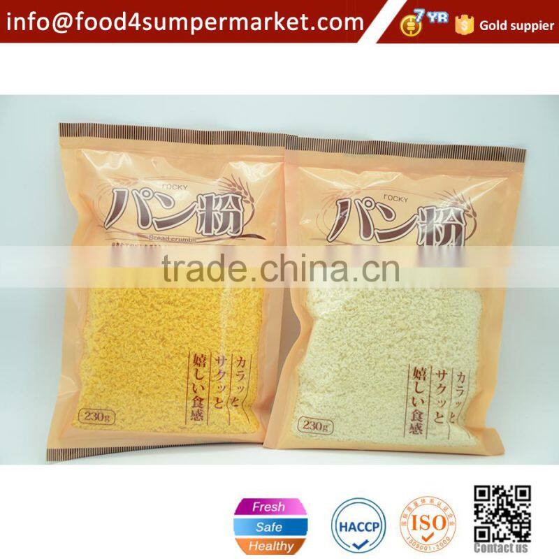 TASSYA Panko Bread Crumbs