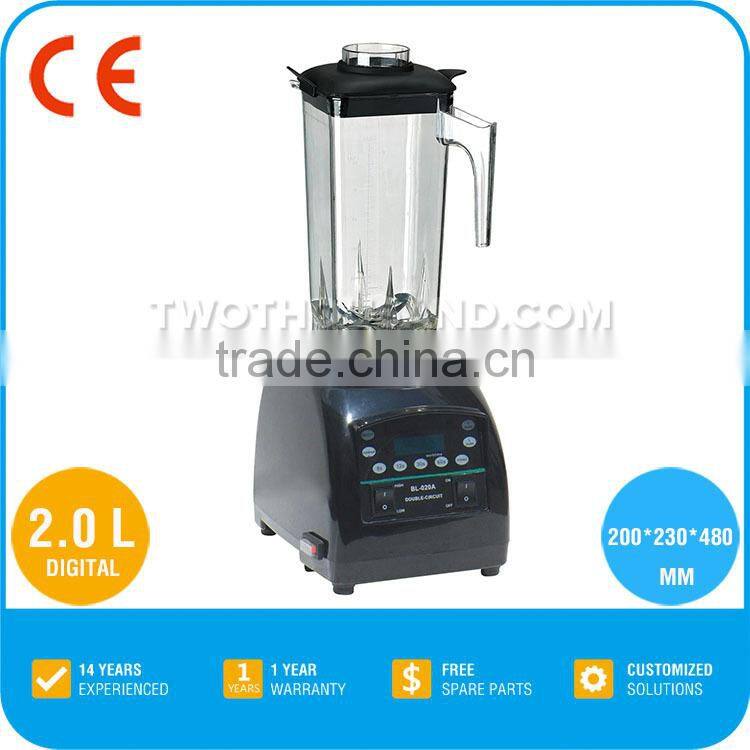 2 Liter Digital Control Blender And Industrial Blender Price With CE Approve