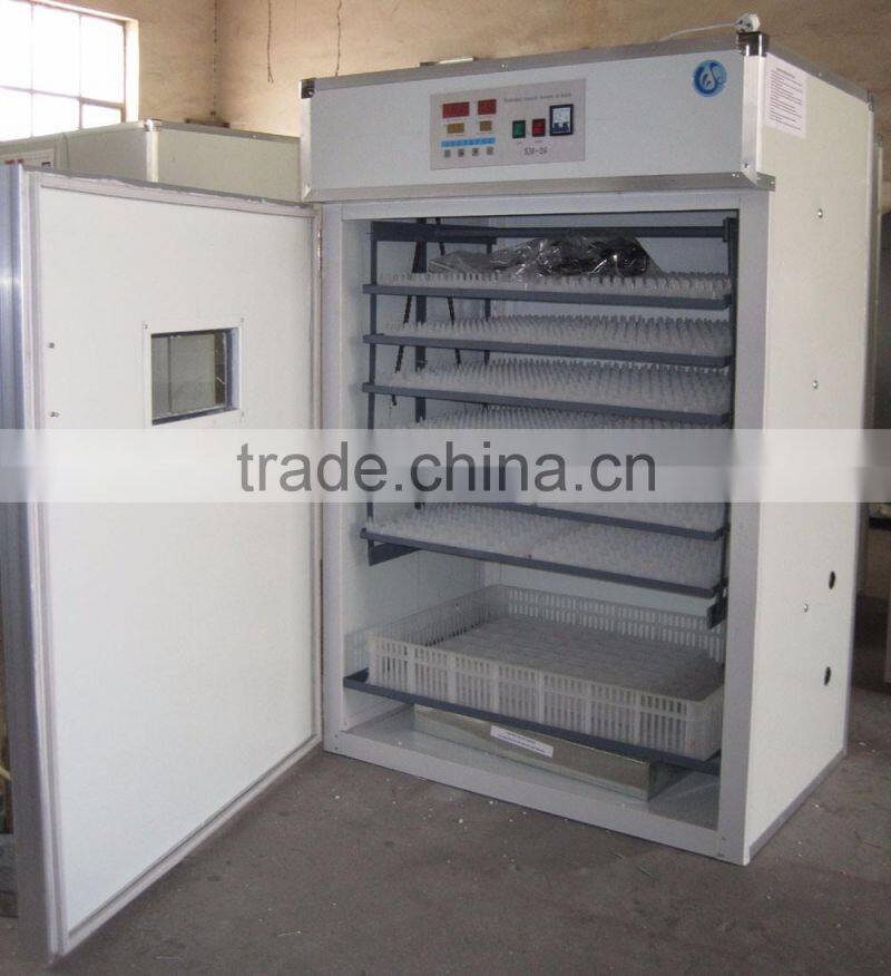 china chicken egg incubator price