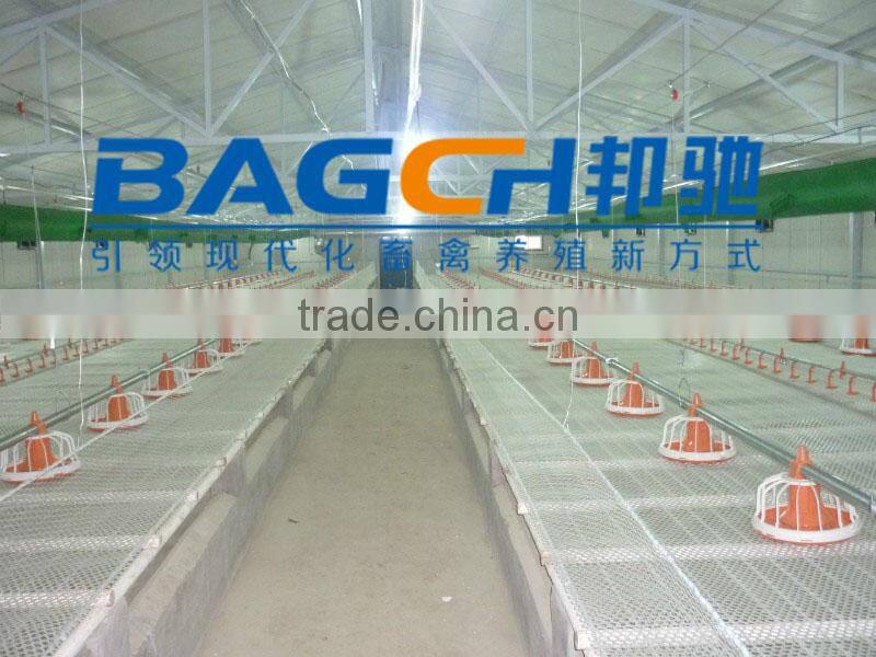 High Quality Poultry Yellow Chicken Feeder for farm equipment