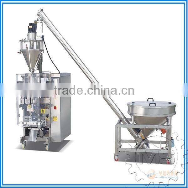 Direct factory supply masala powder packing machine