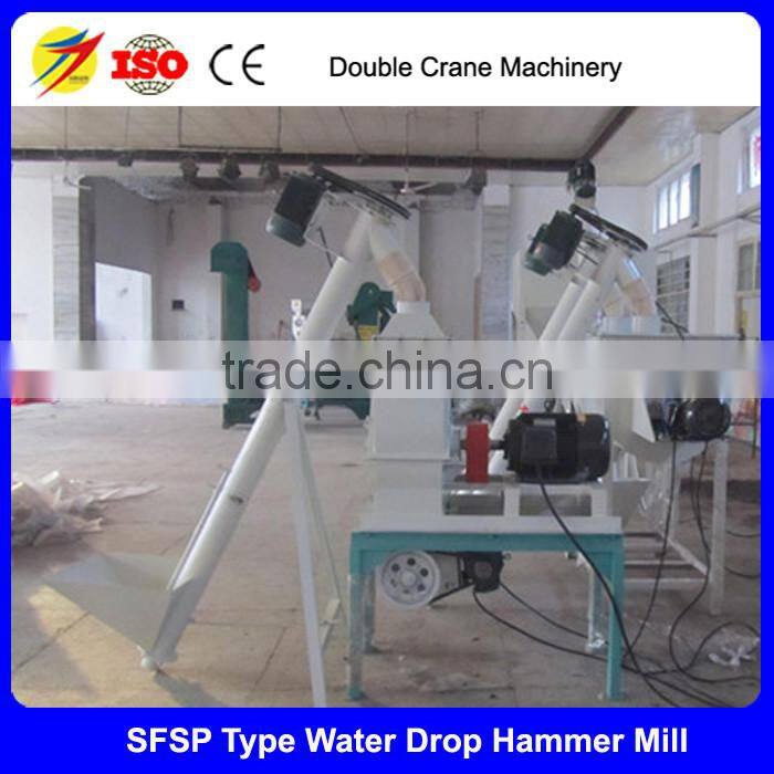 low price small corn hammer mill for sale