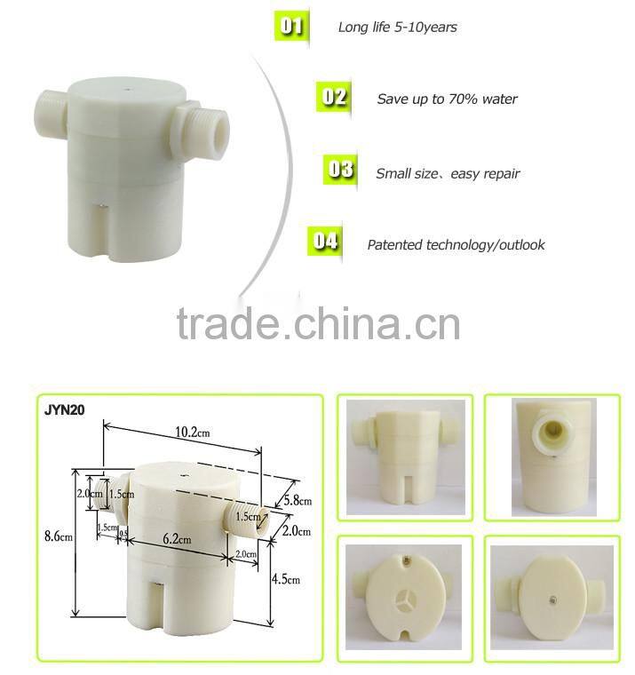 water tank float ball valve New product replace float switch