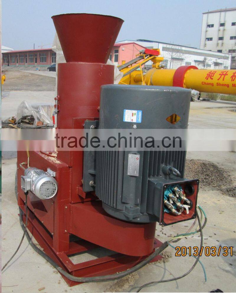 CS factory price best quality feed particle machine