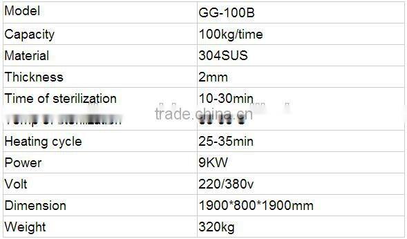 Stainless steel fruit pasteurization machine/cow milk pasteurizer