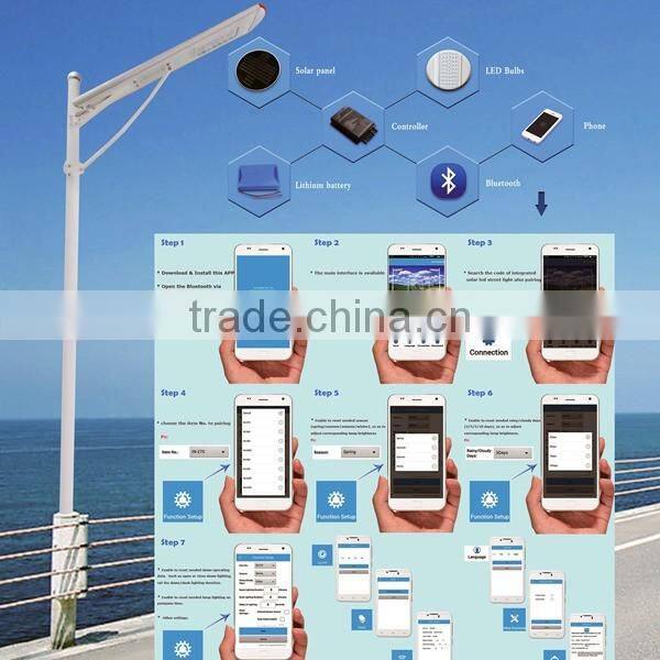 50W LED Street Light 8m Street Light with Lithium Battery Integrated