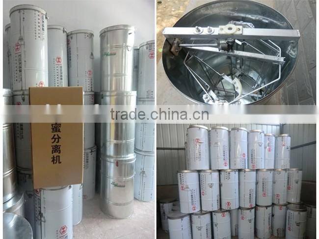 Cheap 20 frames radial honey extractor