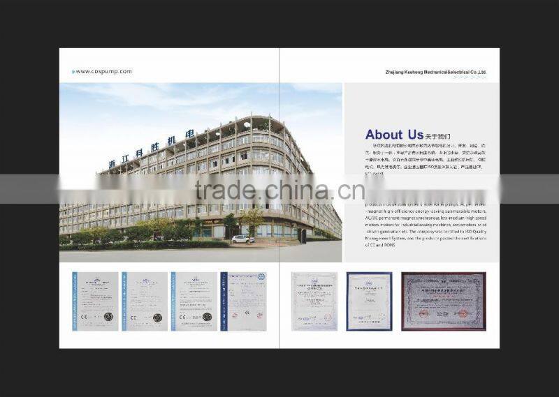 solar dc submersible water pumping machine,Factory supply wholesale price for solar pump