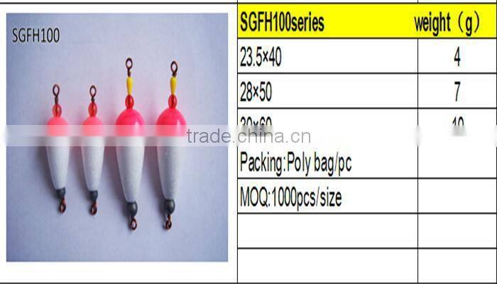 Fishing products Wholesale china fishing float foam fishing float fishing float ball Fishing products fishing tackle