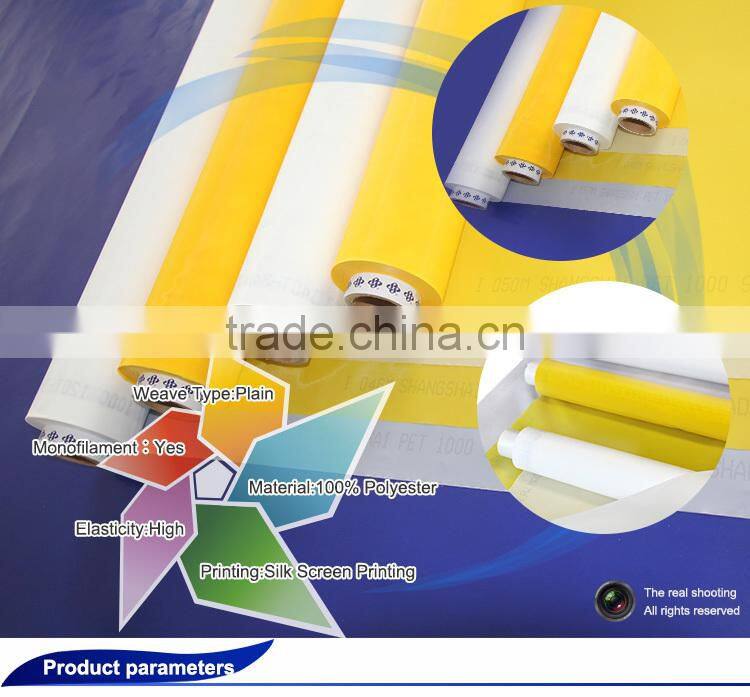 PET1500 polyester screen printing mesh