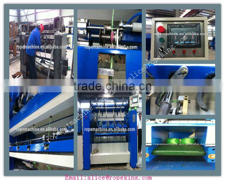 PP split film ball winder mobile: 0086 15163879588,email:alice@ropenet.com