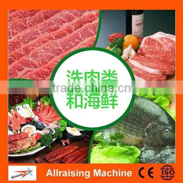 Electric Fruit And Vegetable Ozone Sterilizer