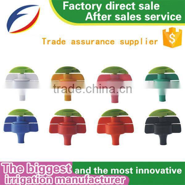 Rotor micro sprinkler for irrigation/Micro rain sprinkler/Butterfly sprinkler