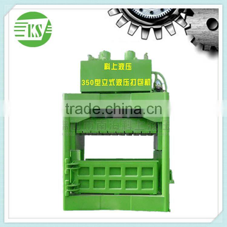 350T Heavy Duty Metal Scrap Press Baler for Sale