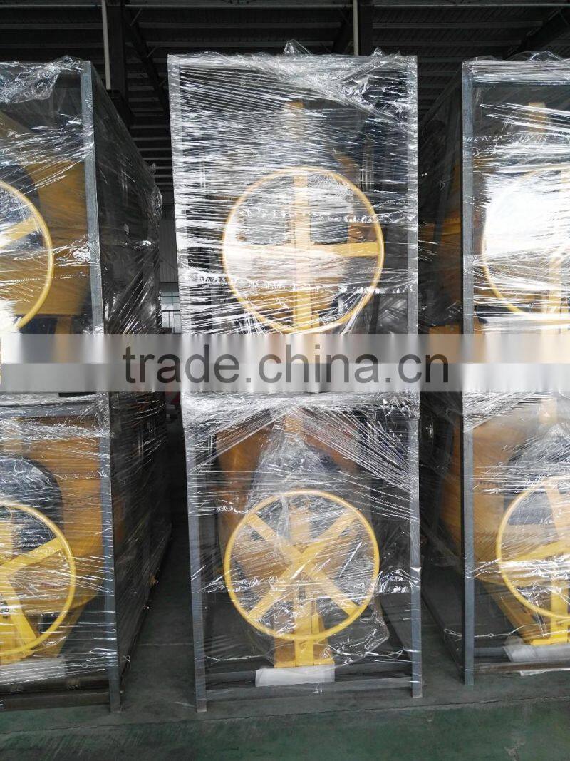 Concrete Mixer Machine/Concrete Mixer Machine Price/Mixer Concrete