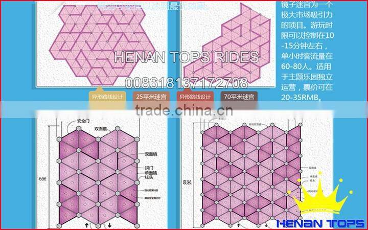 Children Play Attraction In China Theme Park Mirror Maze