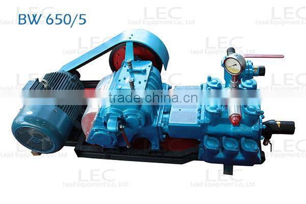 BW250 250L Output 6MPa Horizontal Triplex Reciprocating Piston Slurry Mortar Grouting Pump