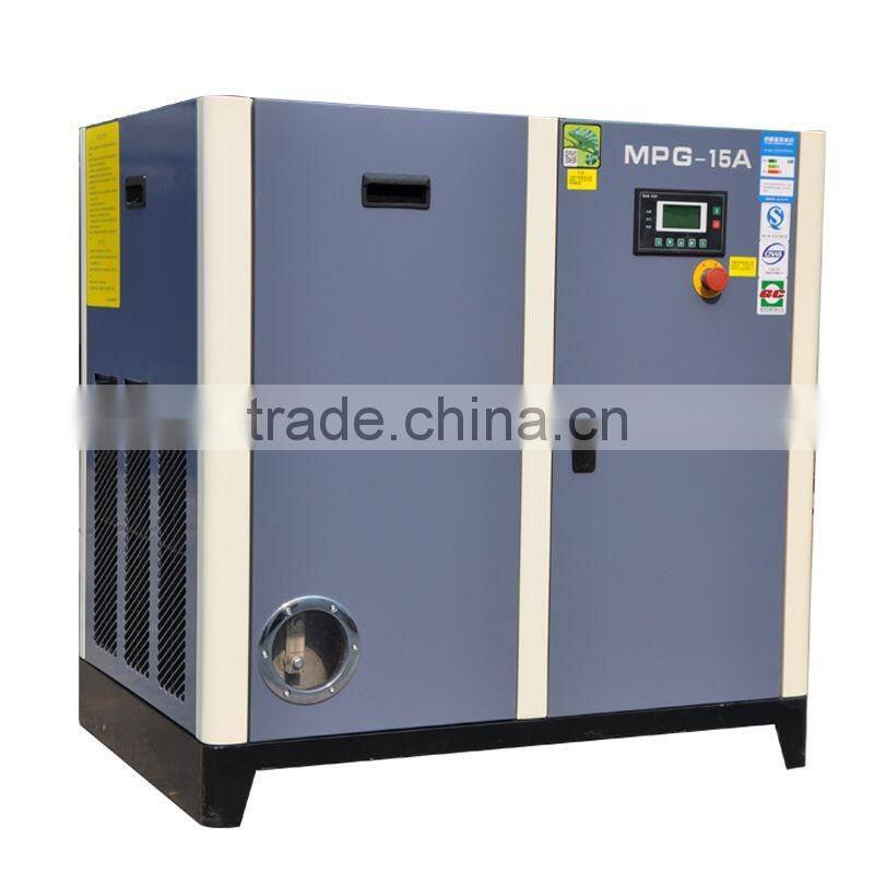 energy saving variable frequency screw air compressor