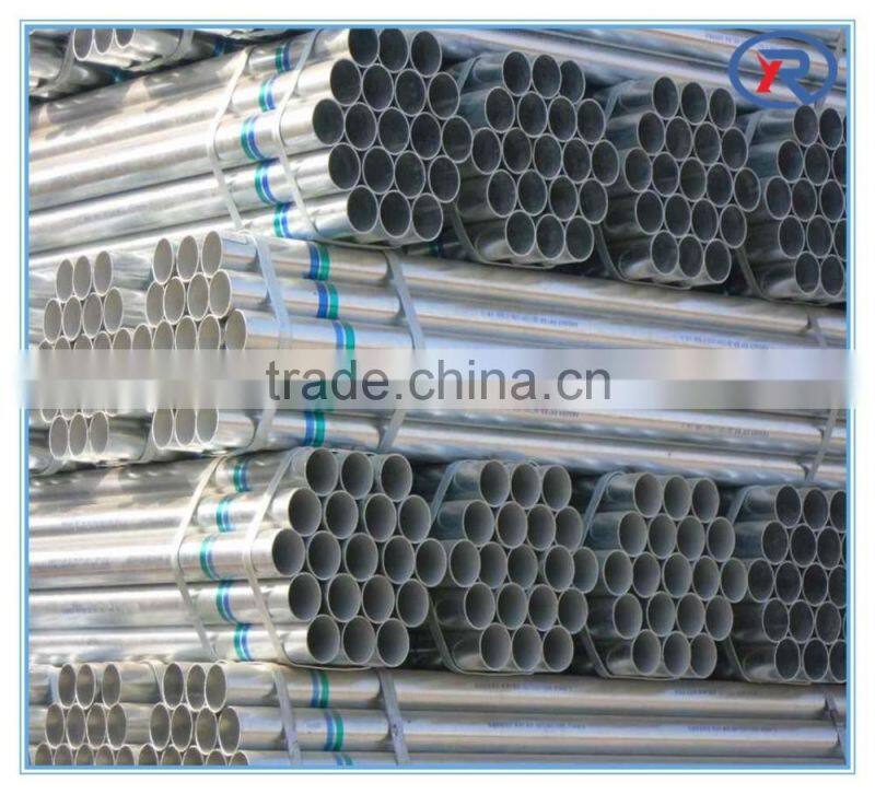 low price welded steel tube,galvanized water pipe