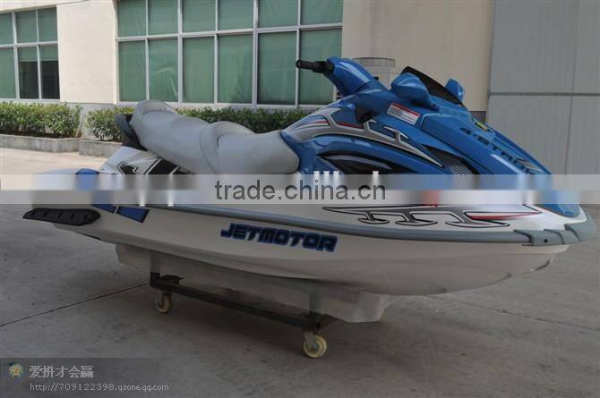 2016 stylish brand new chinese made jet ski boat sales