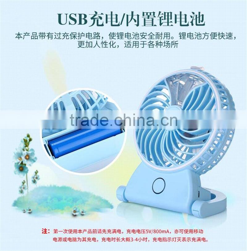 CT-739 The new USB charging air-conditioning fan Beauty Mini spray fan Humidification handheld fan Portable air-conditioning fan