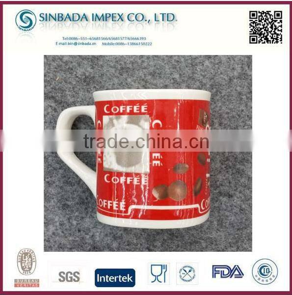 coffee mug with filter