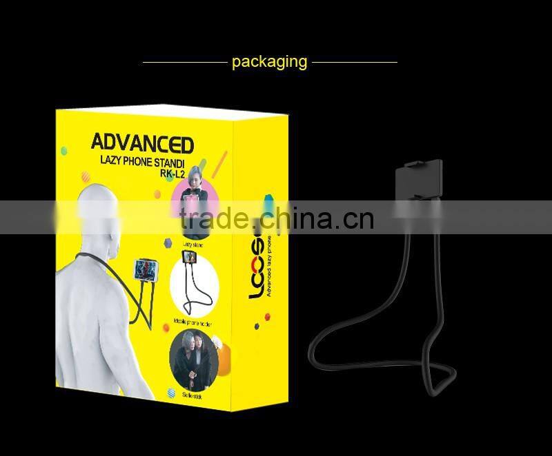 2017 Rgknse/Lcose RK-L2 Creative lazy people stick long neck mobile phone car holder