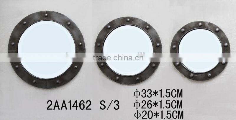 Rectangle Metal Decorative Wall Mirror