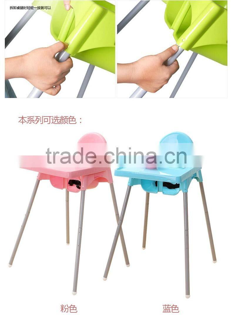 Baby chair eating, Plastic Baby chair eating, High safety chair baby eating